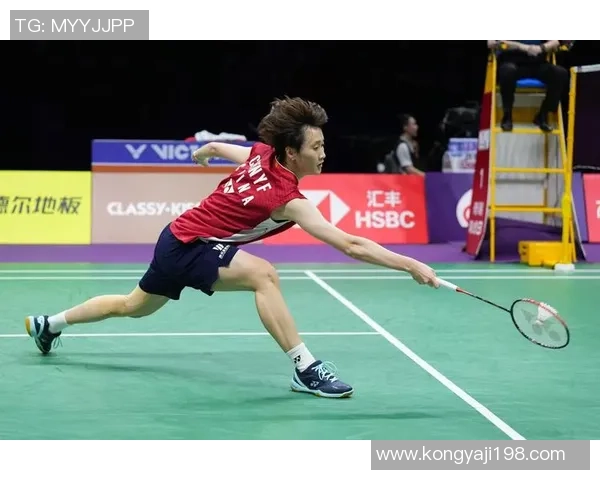 深入分析上海羽毛球队的进攻战术与技术特点